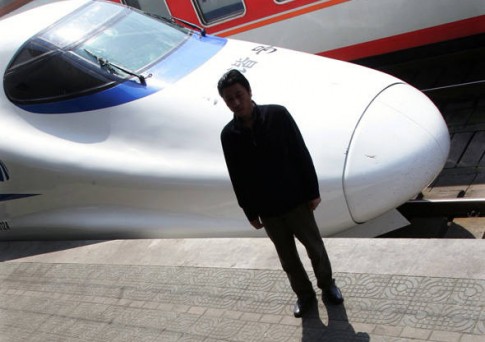 size_590_trem